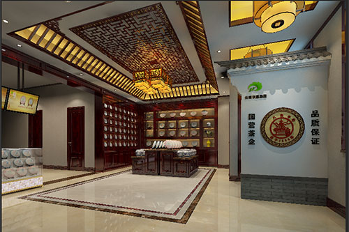 偃师古朴典雅的中式茶叶店大堂设计效果图